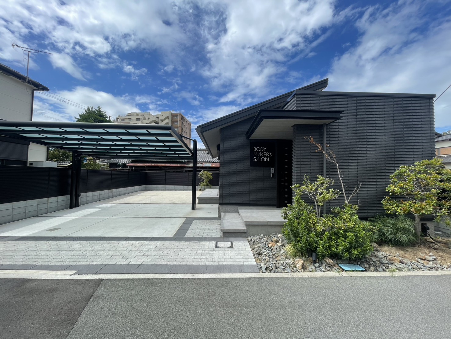 和歌山市堀止東のパーソナルジム ボディメイカーズサロン外観